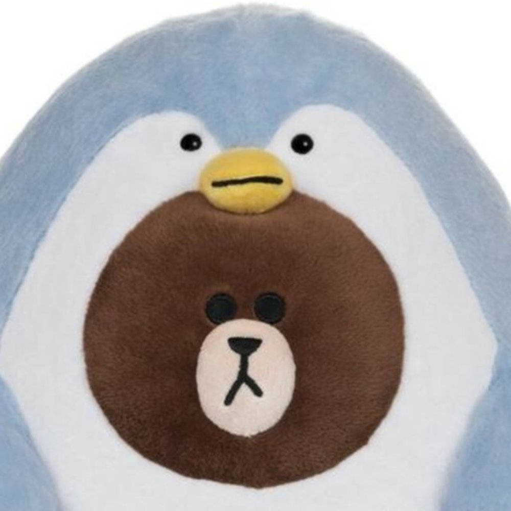 NWT "PENGO" Pengo Brown  Line Friends  12-Inch Plush GUND